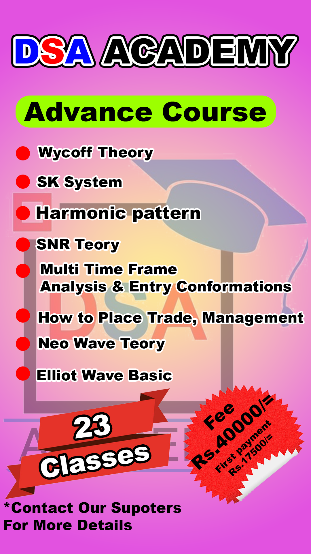 Advance Course