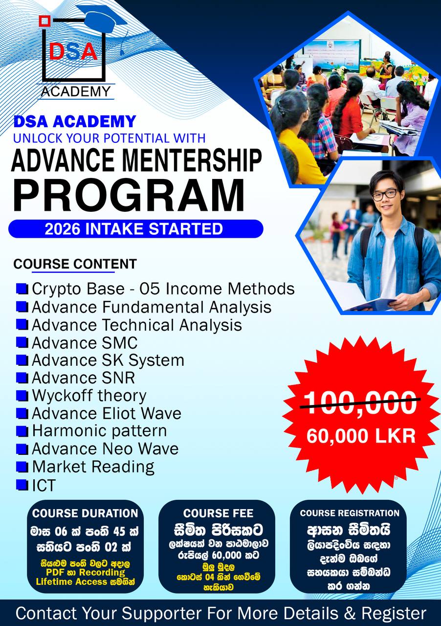 Advance Mentership Program