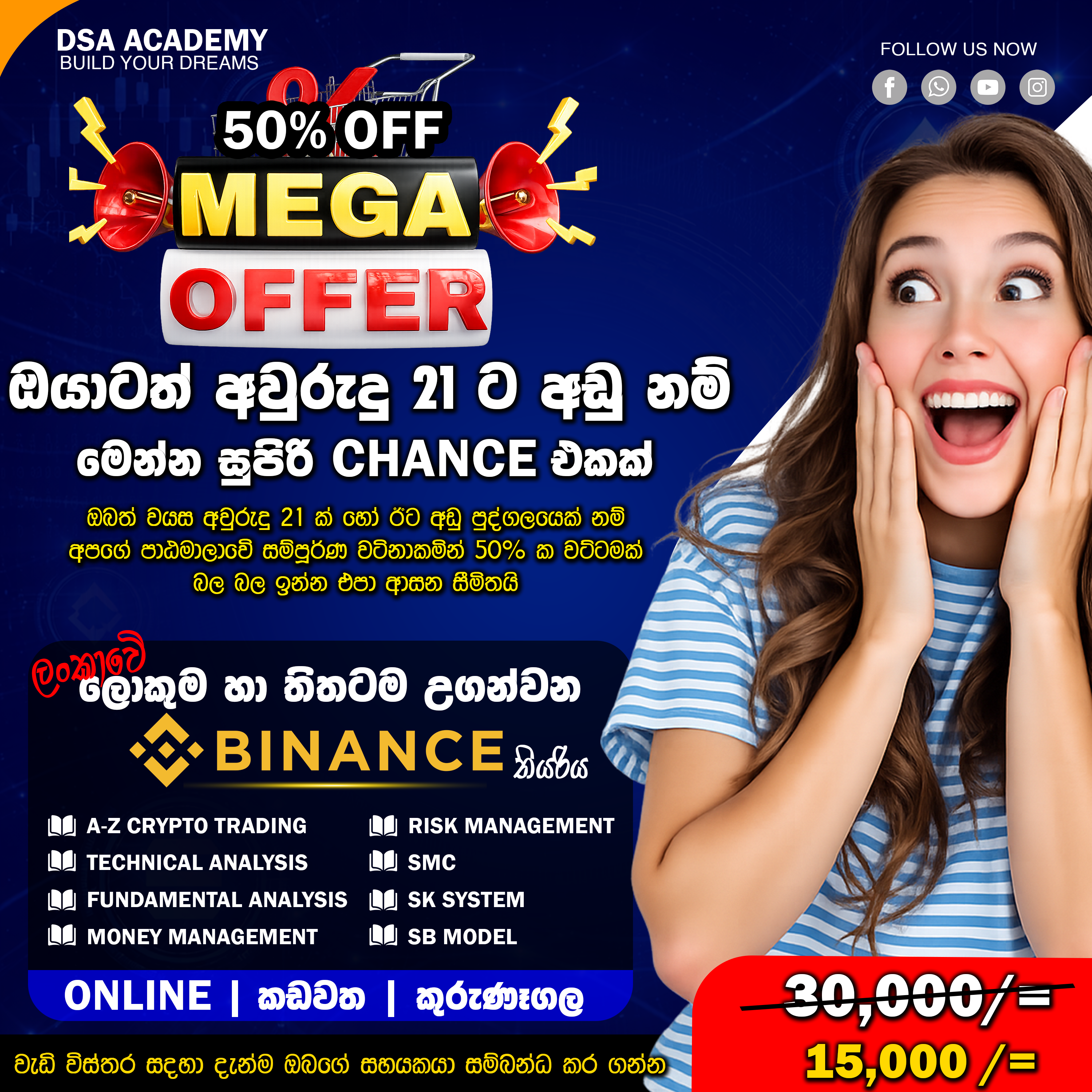 Basic Course Special Offer - kadawatha ( Under 21 Yr Old )